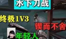 cfhd最新爆料更新,揭秘游戏内重大更新与全新玩法