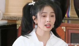 白鹿爆料外号大全最新名字,最新潮流名字大集合