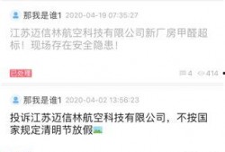 最新爆料地址,最新爆料地址背后的惊人真相