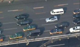 长安车祸最新爆料,事故真相再掀波澜