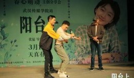 张猛最新爆料,揭秘娱乐圈不为人知的幕后真相