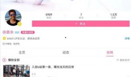 最新消息爆料网站有哪些,盘点热门信息源