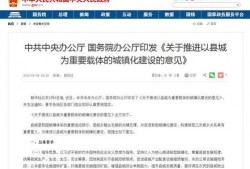 合肥高中爆料事件最新消息,揭秘校园内幕引发社会关注