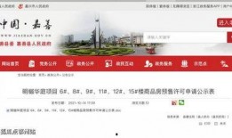 金帝股份最新爆料消息新闻,揭秘公司重大战略调整与市场动向