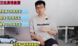 亳州酸菜爆料视频最新版,揭秘传统美食背后的秘密与传承