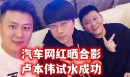 圈内大佬最新爆料,行业变革背后的惊人内幕